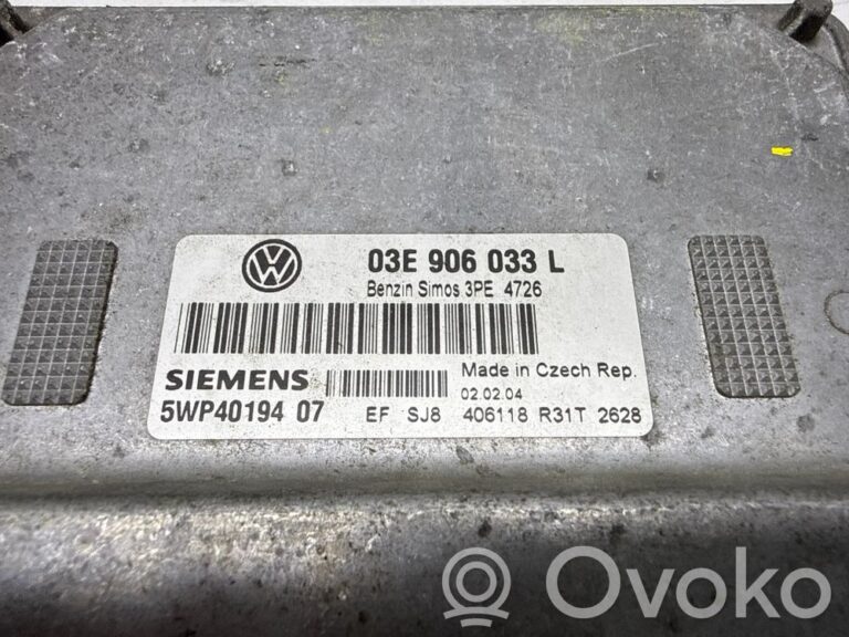 73a78db00eb12a8bf72839c207b995c1-7c2dab7e17d2ba1031a56f20e194a138_engine_control_unit_module