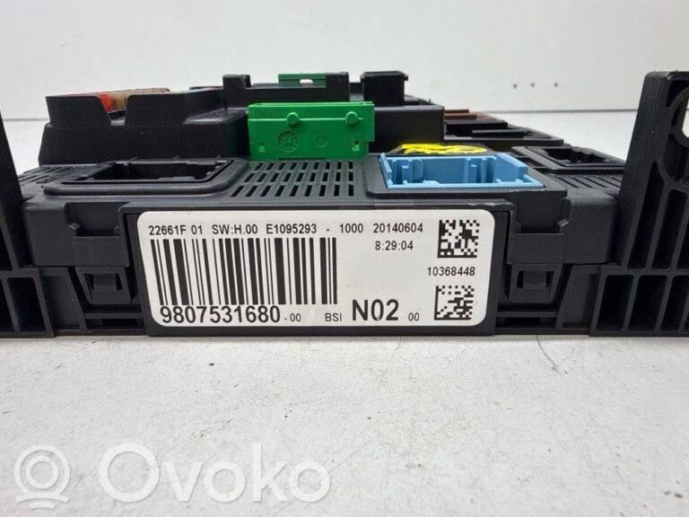 76496f69ca29f5141102ce7d91b68bbd-0605c2a32d869fea81296db332f440d3_fuse_module