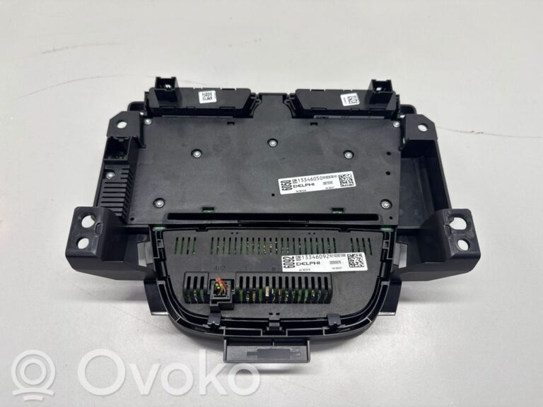 76cc30765fddce44fb87e4e1e522bf2d-25cda23045c8cc79313b386383249ef2_head_unit_multimedia_control