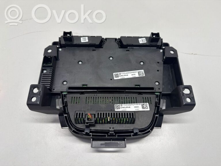 76cc30765fddce44fb87e4e1e522bf2d-25cda23045c8cc79313b386383249ef2_head_unit_multimedia_control