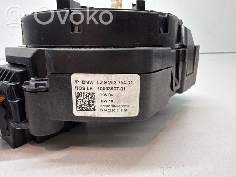 77b5537f572bafe8942fa02b987d985a-ce050f45ca911c25337cc69abc2345fa_wiper_turn_signal_indicator_stalk_switch