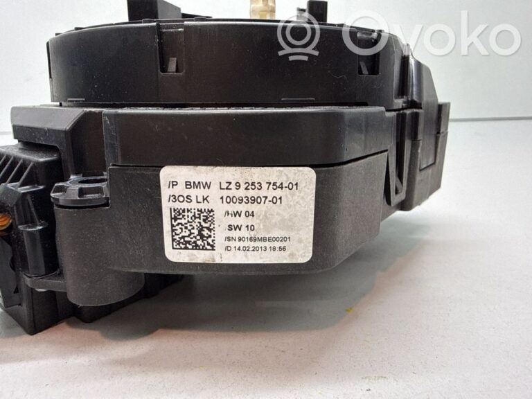 77b5537f572bafe8942fa02b987d985a-ce050f45ca911c25337cc69abc2345fa_wiper_turn_signal_indicator_stalk_switch