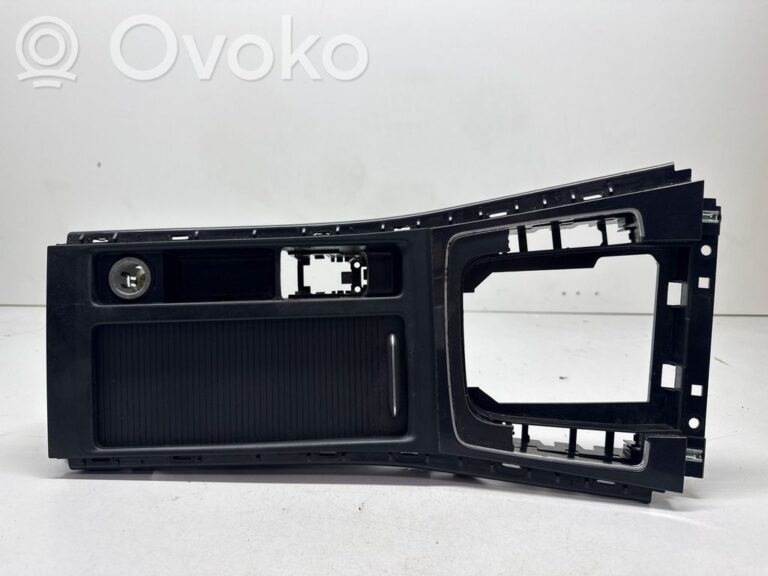 7de4204fbbe7424cd6875c070a05b45e-b0eb63344177168697f6e4825a5247f0_center_console