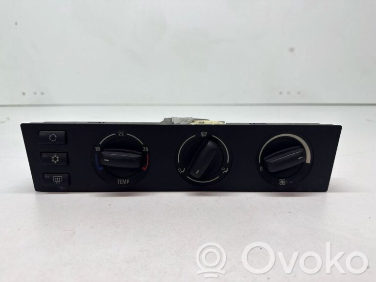 7e480d9e6bb692df713b72b400b8b65c-19d254e785ab8c6ca1dd10fb1a440af7_climate_control_unit