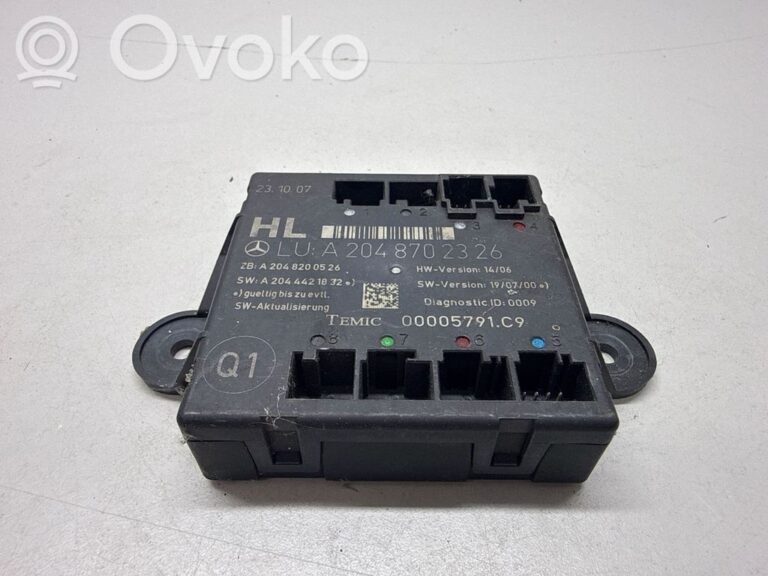 7ffb987062382854980de98592db9c2c-ebc64510848d6cf317b9b80ce5f70144_door_control_unit_module