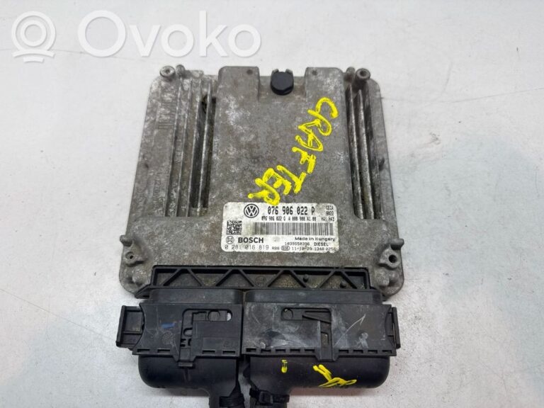 8149ac1e2c3da53fc8d95a14db34411b-82f2b8ee08f98c235b9846fbce7736dd_engine_control_unit_module