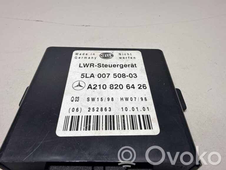 83f6512139fdba80ad7063ab24e3386d-95fe9a043401e7ddb8a4cf8f2a62228c_light_module_lcm
