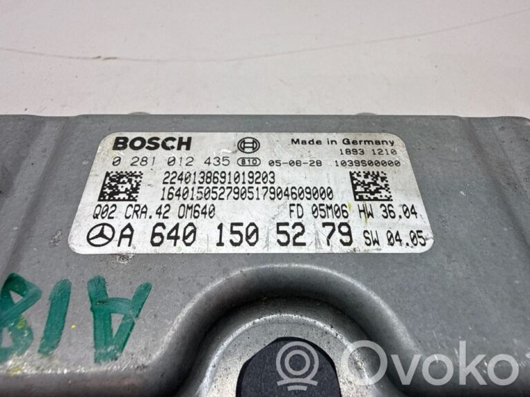 84150d2d7dfc41936cd4adb12bee4764-d556acb77cbd39e7116421d65eab098e_engine_control_unit_module