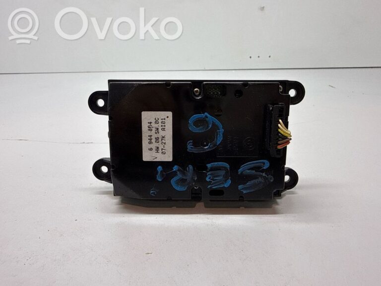 844ba4726d68ef06afbbd6ba2025c1c9-804cdb7f644ab930ccdf14a79557d9f8_head_unit_multimedia_control