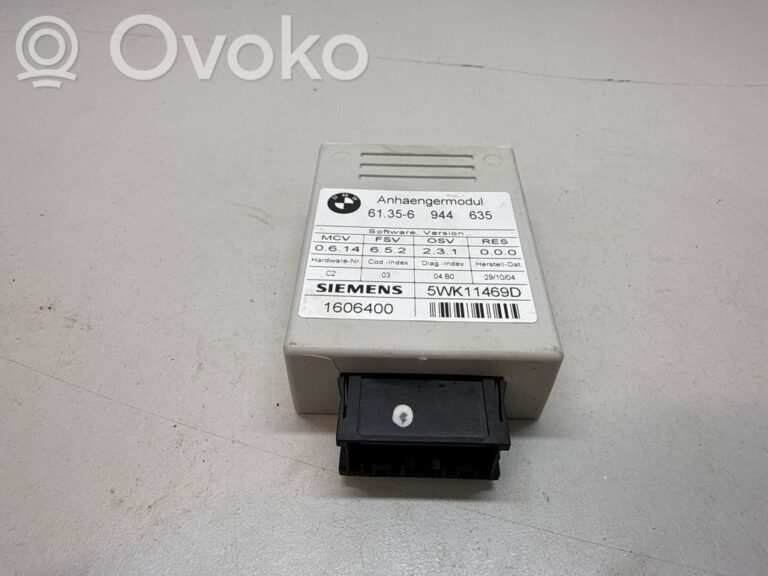85948b9ba6f4343b47f1a8e2e7400e78-f23e5a0bd371c1252c23ddd20f85e002_tow_bar_trailer_control_unit_module