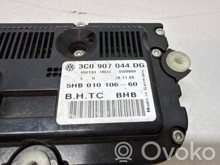 860bee4dc26842499fcb65babc4de534-d49adbb549fe1fd4f211182806aee848_climate_control_unit