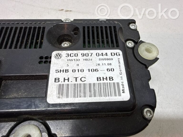 860bee4dc26842499fcb65babc4de534-d49adbb549fe1fd4f211182806aee848_climate_control_unit