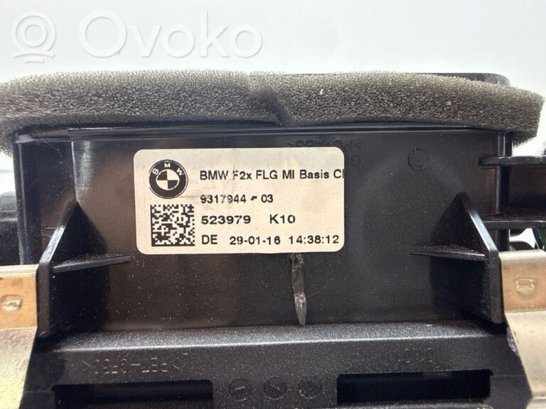 87c9bf7844af4f2c5c4368d97034aa90-a3f5f93517c58ddb459204dc995734b0_dash_center_air_vent_grill