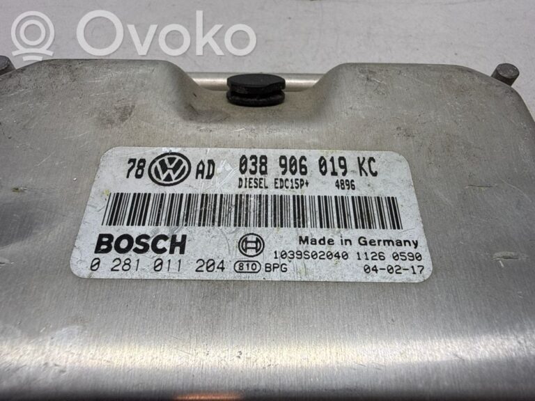 88747ddd3a3474a1388eecd6be10b077-0f1737aae930c0f6773906164d62ea2d_engine_control_unit_module