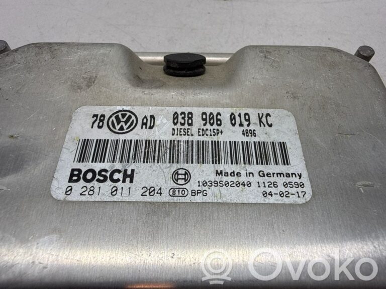 88747ddd3a3474a1388eecd6be10b077-0f1737aae930c0f6773906164d62ea2d_engine_control_unit_module