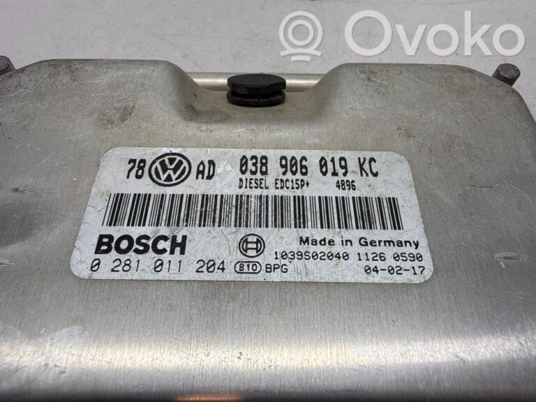 88747ddd3a3474a1388eecd6be10b077-0f1737aae930c0f6773906164d62ea2d_engine_control_unit_module