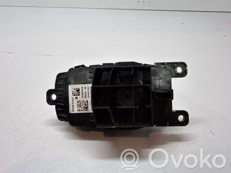 89ba180ae34df3691d53e116354f4eea-c7b2bba7a8506c944e1b81303cf4fb81_head_unit_multimedia_control