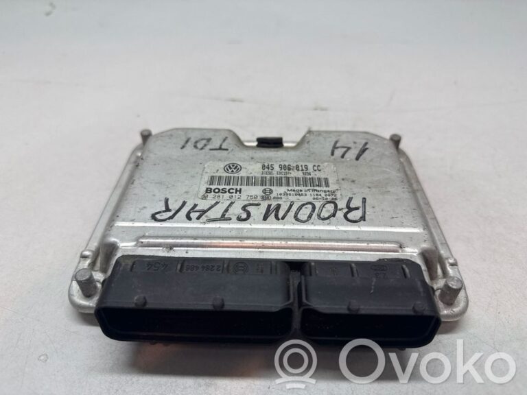 8ac1b7c56ce99aa463e98e223403b1e7-b669d8ec320d11dda40e4e2233f5cccf_engine_control_unit_module