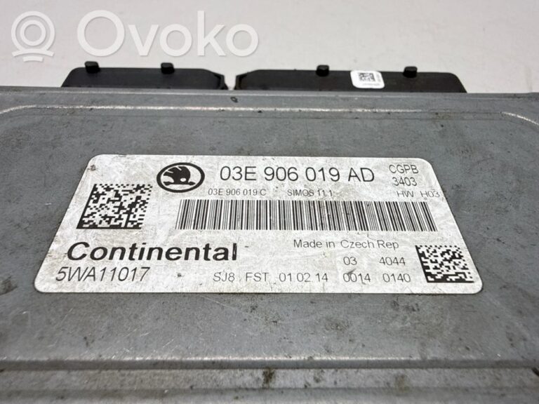 8bad71b93d2896c1789ea60505912867-d86e3da56f34cdcad7739146ba4cd0f5_engine_control_unit_module