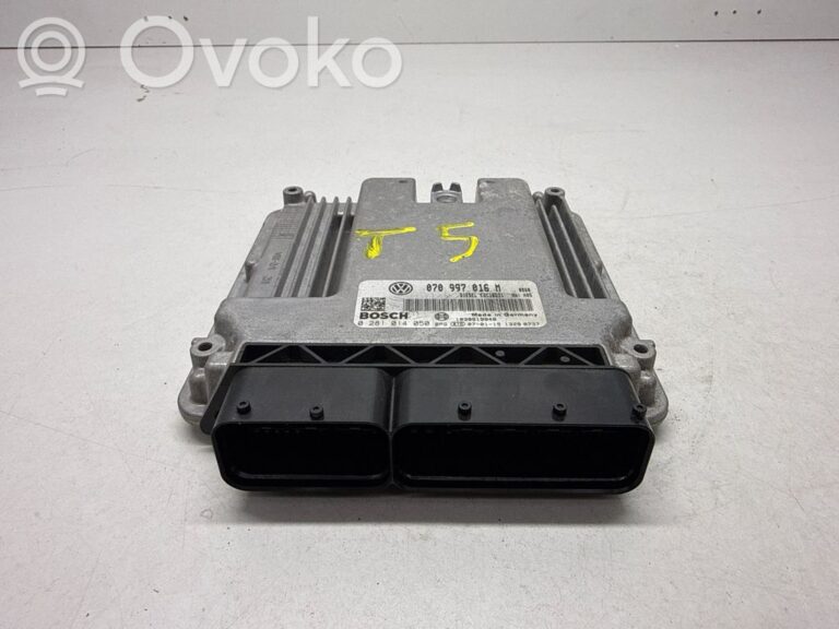 8bc38ec777c931ca79b385b08319f035-7c4bb1e8c4a3de13b1e072dd7eef1d1c_engine_control_unit_module