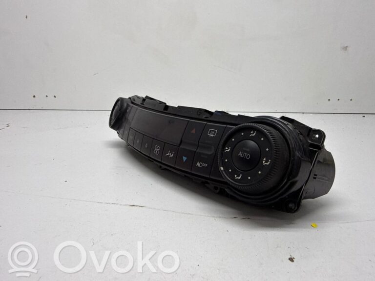 8be98bc318e46a234d9f9e6722634a5e-e048aa2021b602345ca128ccb4207051_climate_control_unit