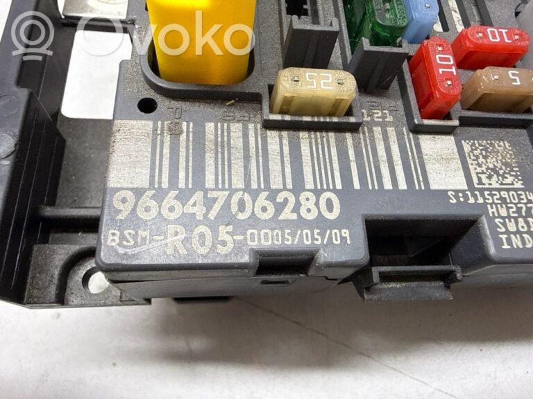 8c13ec1c8a935440c03265d4b16f9433-c9ae9ffba8af1f039728228b6733f571_fuse_module