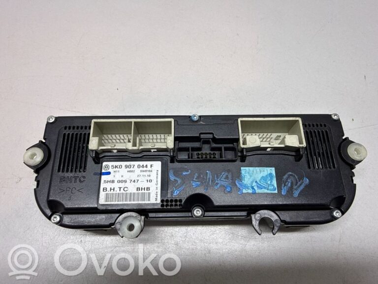 8ec8ef22b6f37a31e148535484f11ea3-f2a99cd603cc37e41869eea4b86af52f_climate_control_unit