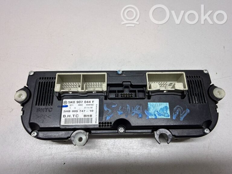 8ec8ef22b6f37a31e148535484f11ea3-f2a99cd603cc37e41869eea4b86af52f_climate_control_unit