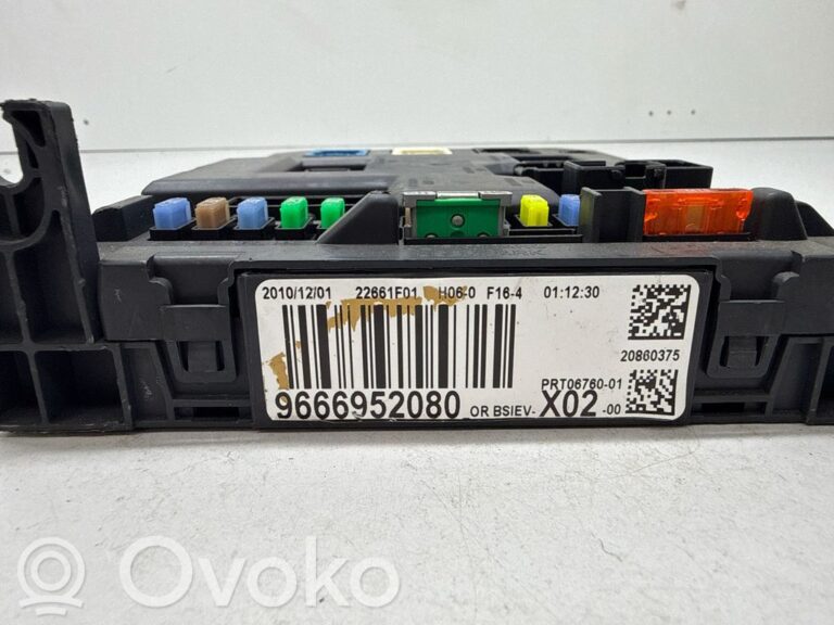 93219698d9e1bb71d612ae9943706385-7d54f28ae6e2155bf8047836b7d8b3b3_comfort_convenience_module