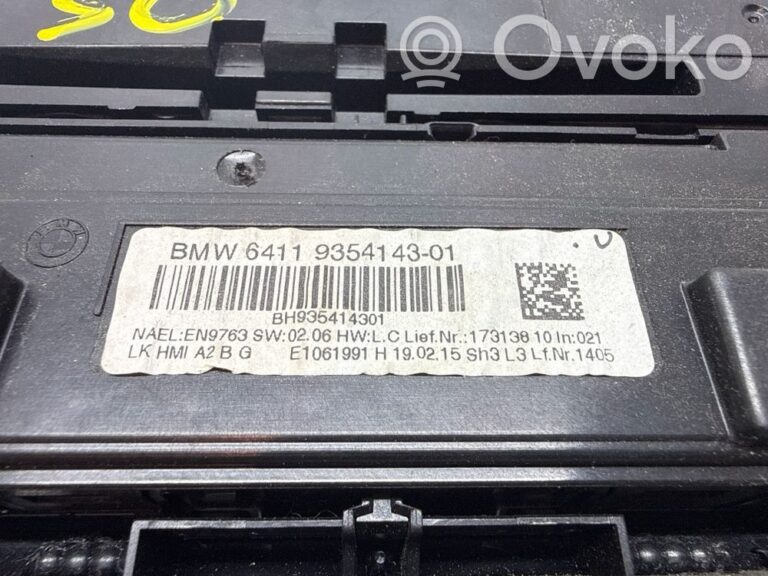 93bd25ab490c8858aae1d273e3762bc3-653856b89367954d57d0e0c4ac11f600_climate_control_unit