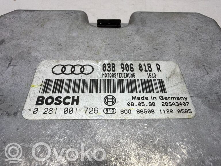 9501c64d5e108ce9ff3367b446dfcc40-116df66840ee045c3ed72853e5dc04d5_engine_control_unit_module