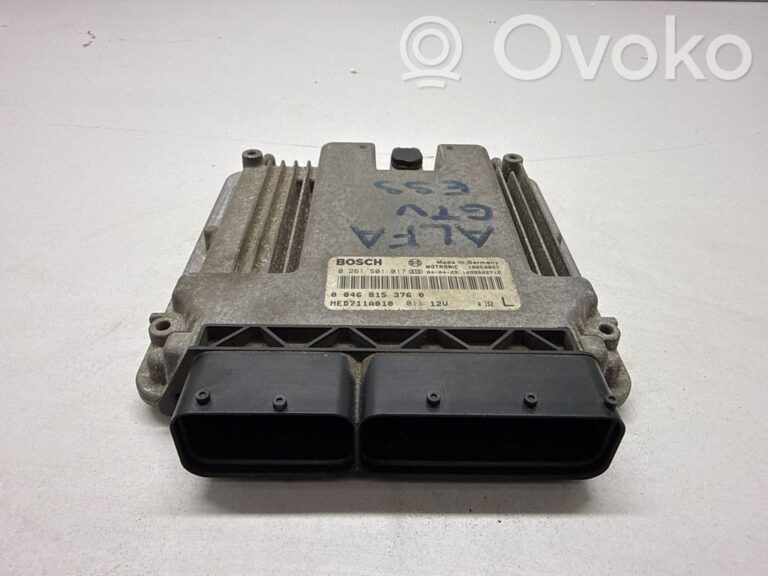 952e9c203ccb27b675b5135ee2871588-6e66fbee1caa9ff5f010ec822264ad09_engine_control_unit_module