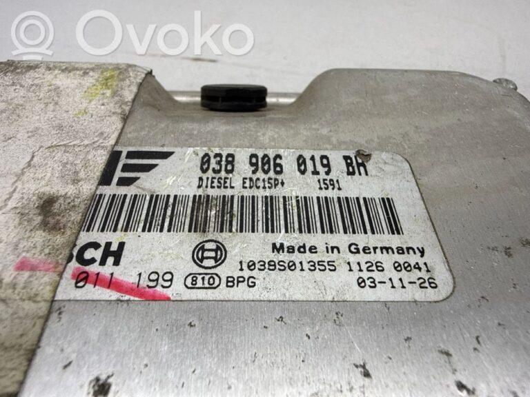 95c2022d667b9d2409b08b18c95bac13-ec6faaffc27d8ea09b88848fdf44504a_engine_control_unit_module