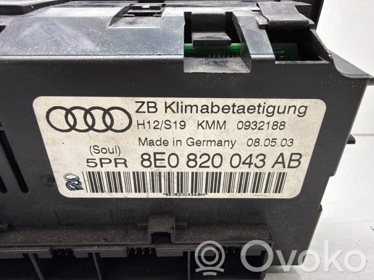 963cb337963ee4e317a277198d046f8e-c0b74882ceaddcca30d69e96c086f9a5_climate_control_unit