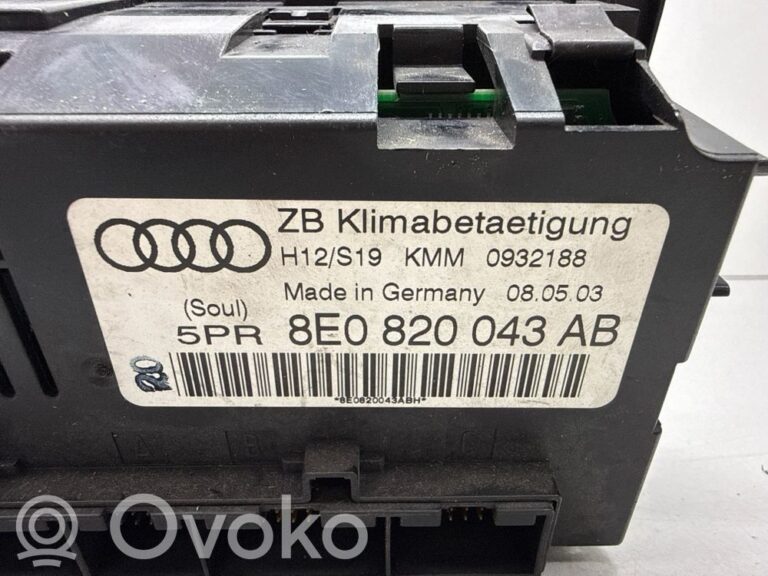 963cb337963ee4e317a277198d046f8e-c0b74882ceaddcca30d69e96c086f9a5_climate_control_unit