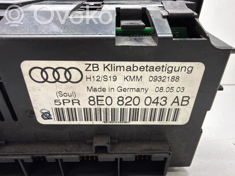 963cb337963ee4e317a277198d046f8e-c0b74882ceaddcca30d69e96c086f9a5_climate_control_unit