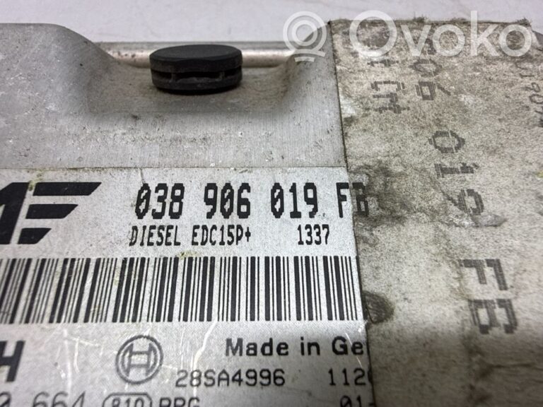 994d68694e4086de2c06b3ec578df1b9-7b780913752b0c7497ffd77fcb5afe26_engine_control_unit_module