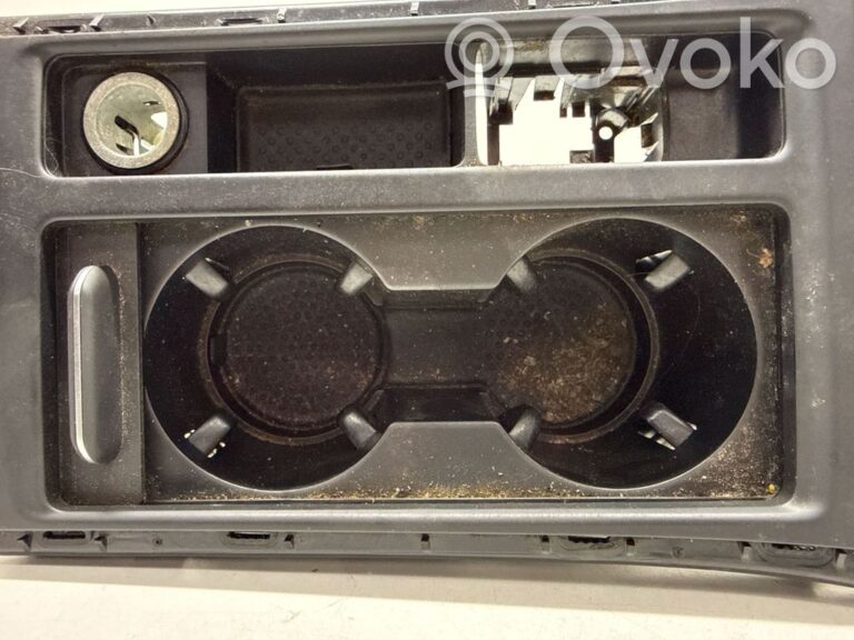 9b490e9125867118c10940681351dbaf-de95531aa62bf239e3fddbc91523b2fd_center_console