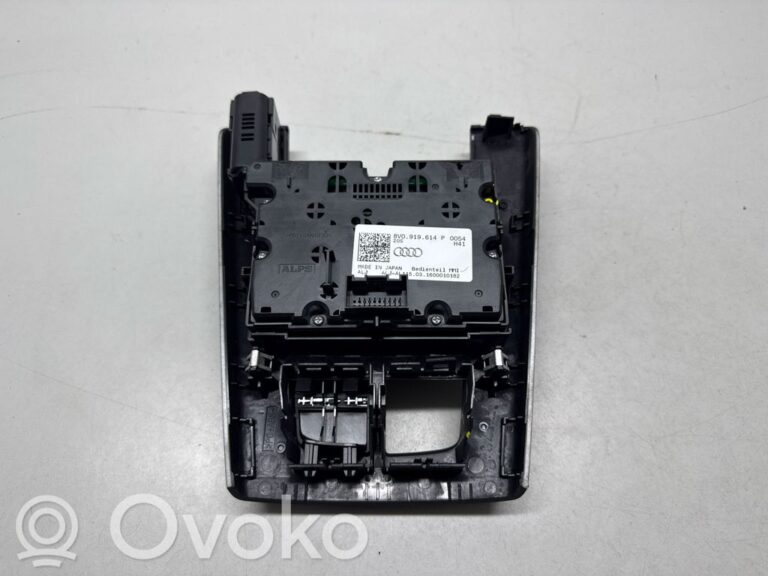 9e21a867572c1629335857a9c94edaa9-46e963a64637d8fe6fbd45124b0a39e6_head_unit_multimedia_control