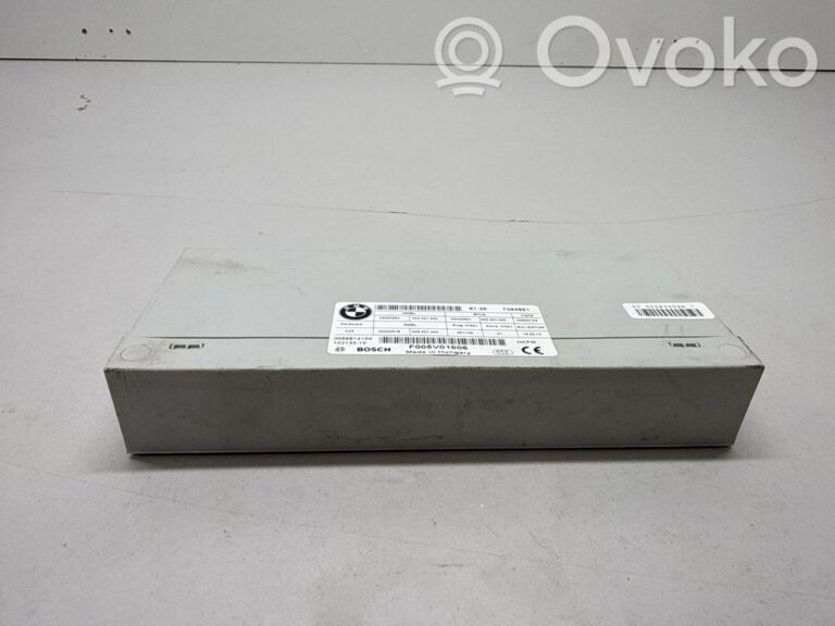 a44ad04bb1e0b098620a335c8a91f2e1-63e38247f2c358609e88a981d6a79742_tailgate_trunk_control_unit_module