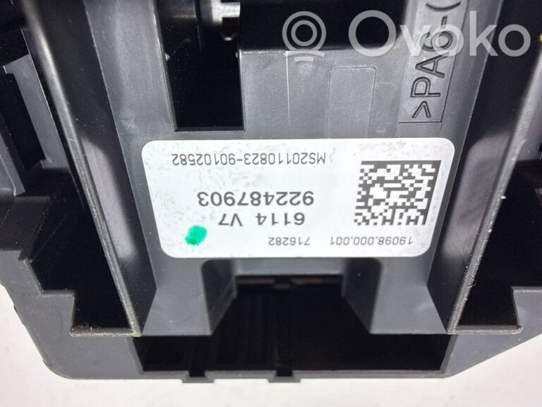 a788f5279622e155734c3655557ee891-4f5386a9d1bfd1ecb5301a84824238d0_fuse_module