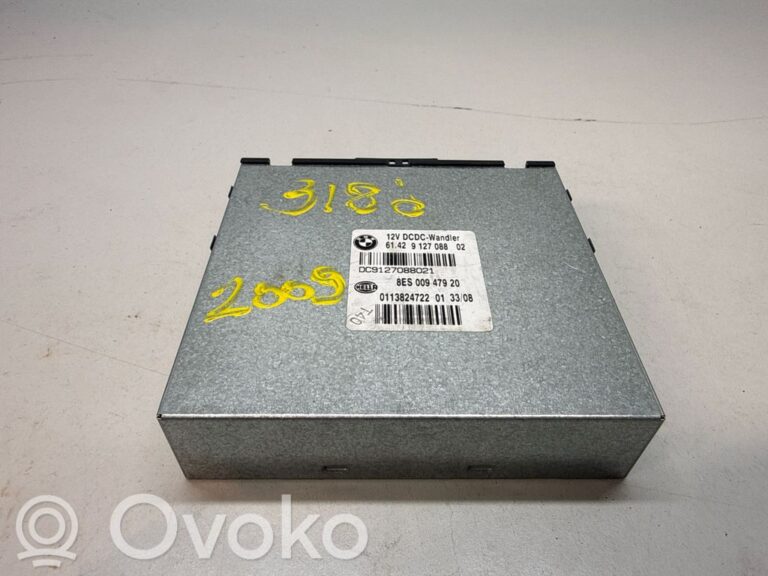 a95626066b33c59b970937a1beb29322-c17472ae4d0de30efa8eb9f1a5e72966_other_control_units_modules