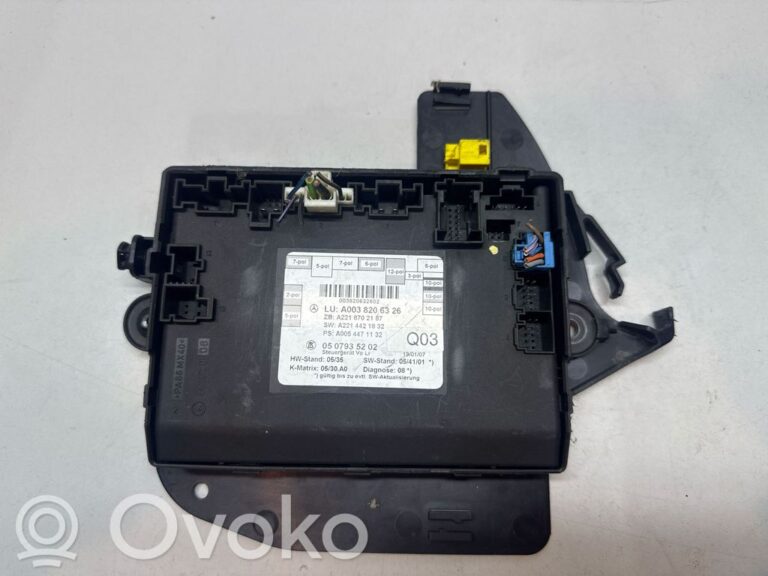 aa5f94c1a039bcaef9e152f6acd9ba90-c876ec79d1f999a9b60bca4397bafee6_door_control_unit_module