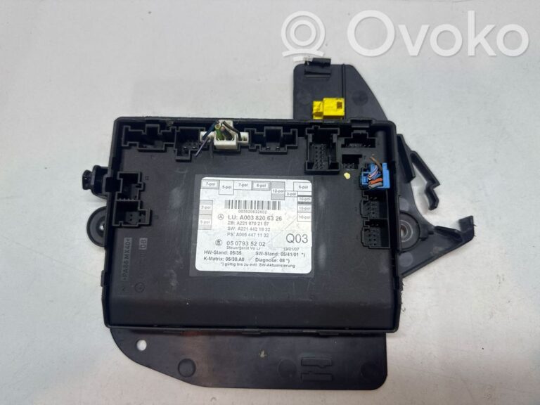 aa5f94c1a039bcaef9e152f6acd9ba90-c876ec79d1f999a9b60bca4397bafee6_door_control_unit_module