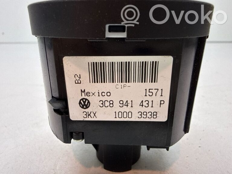 aaa72d492810458e66c614bf8e4b03bf-ed7e5cedeb7655a8dc416d9998eab190_light_switch