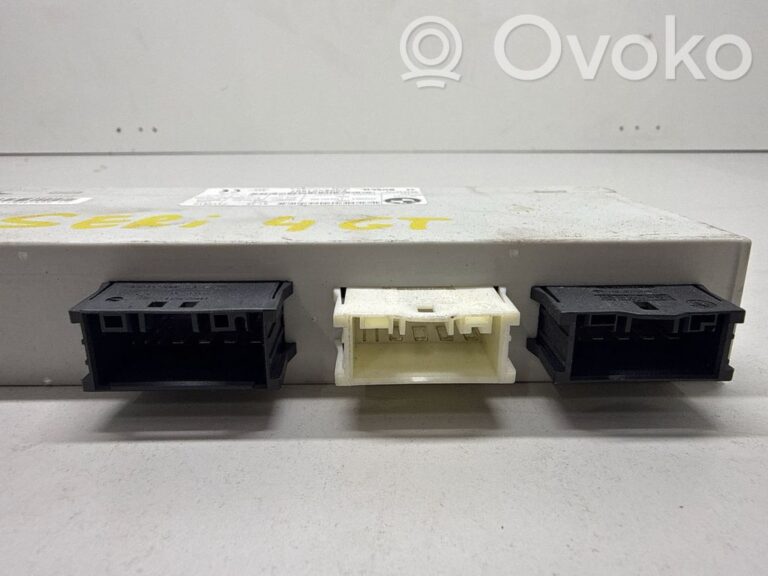 ac2fa1d41533813b3d421aeedba8521e-488391971cb65f69cbb5de26cee7d94e_tailgate_trunk_control_unit_module