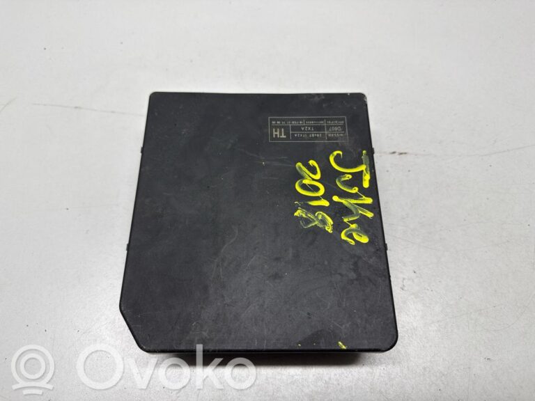 aeecb56f2893debc5ca998b6ba27fa4c-nissan_juke_i_f15_fuse_module