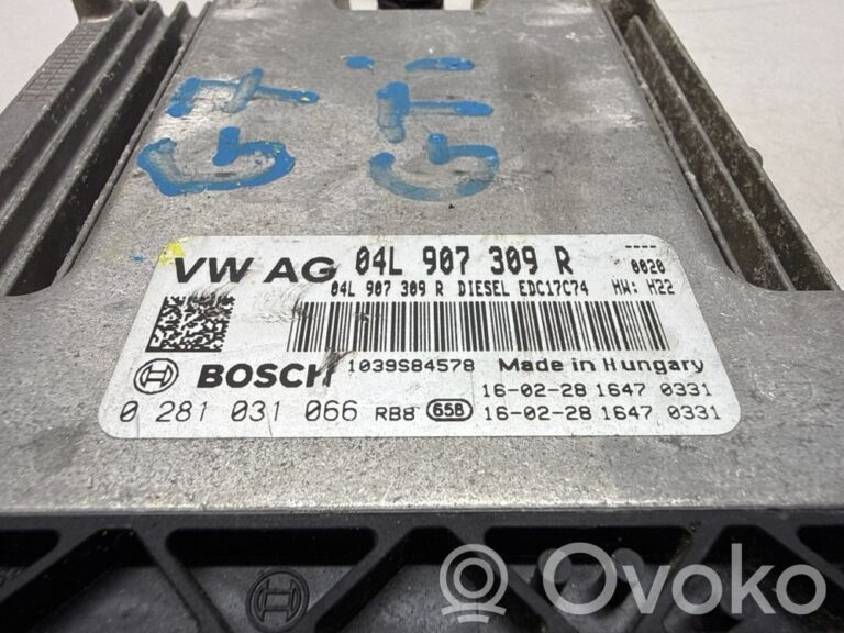 b0f2456b5855b31015b86693ec21570a-72e113dd8f51fe5f54108e0156486145_engine_control_unit_module