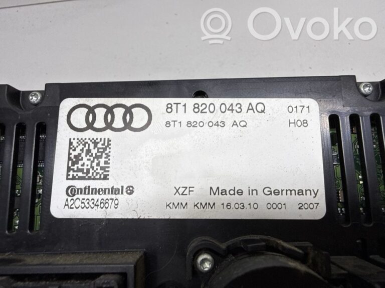 b209b1be28411957a6e6de82e860af8b-5034d0a04c77d63f2d5da80c8a9ea57e_climate_control_unit