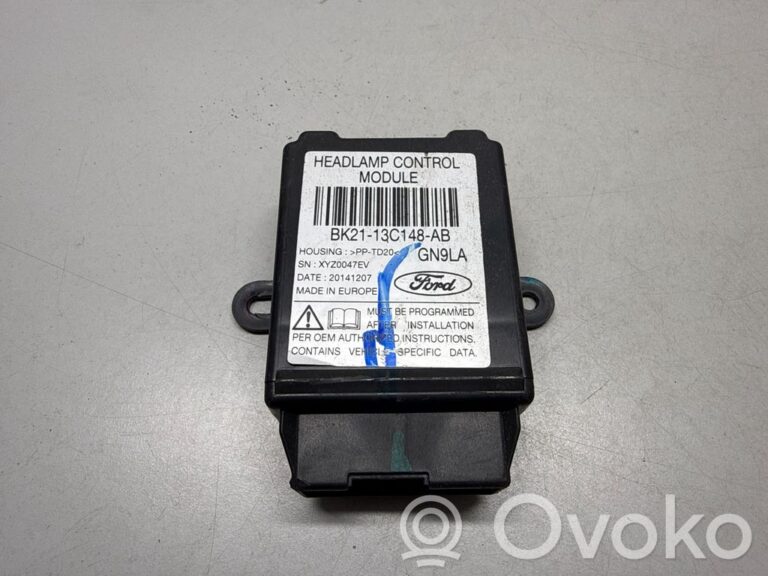 b3e6d3b3a3d848f4712593fab79616a4-c101408bc2da38e91be66d2e06b4d0e4_light_module_lcm